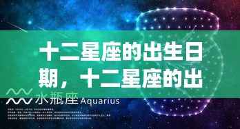 侃侃而谈 第5页