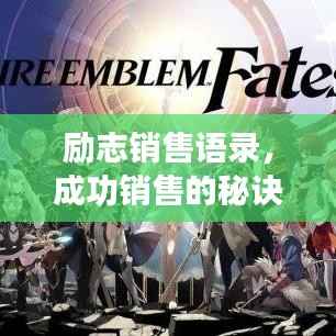 寒蝉僵鸟 第4页